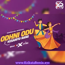 Odhni odu x Kesariyo Rang (Exclusive Remix)- DJ Shadow Dubai x DJ Purvish Odhni odu x Kesariyo Rang (Exclusive Remix)- DJ Shadow Dubai x DJ Purvish