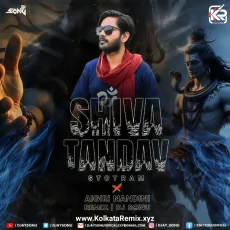 SHIVA TANDAV STOTRAM X AIGIRI NANDI (REMIX) - DJ SONU