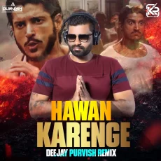 Masto Ka Jhund (Mashup) - DJ Purvish