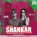 Jai Jai Shiv Shankar (Smashup) - DJ Sunil Kadam X DJ MIS-T