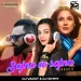 Sajna Ve Sajna - DJ Vaggy X Dj Simmy Remix