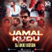 Jamal Kudu (Remix) - Dj Akki Haran