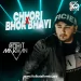 Chhori X Bhor Bhayi (Remake) - Dj Rohit Makhan