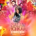 Balam Pichkari (Remix) - Dj Dimple