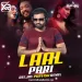 Laal Pari (Remix) - Deejay Purvish
