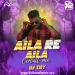 Aila Re Aila (Circuit Mix) - Dj TNY