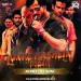 Unke Nashe Mein (Remix) - DJ Sonu