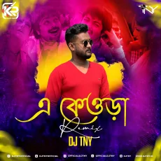 E Kaora (Remix) - Dj TNY E Kaora (Remix) - Dj TNY