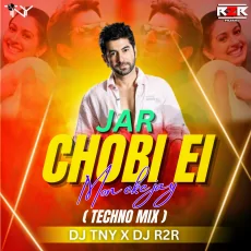 Jar Chobi Ei Mon Eke Jay - Premi (TECHNO) - Dj TNY X DJ R2R Jar Chobi Ei Mon Eke Jay - Premi (TECHNO) - Dj TNY X DJ R2R