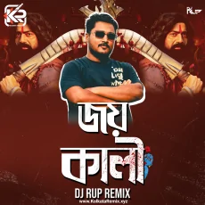 Joy Kali (Raghu Dakat) - DJ RUP REMIX Joy Kali (Raghu Dakat) - DJ RUP REMIX