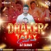 Dhaker Tale (Circuit Mix) - DJ Subho Kolkata