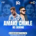 Aamake Chinle Na Ekhono (Circuit Mix) - Dj Subham Maity X Dj TNY
