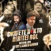 Chayete Rokto Biritei Bol (Official Remix) - Dj TNY X Saheb Ghosh