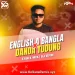 ENGLISH E BANGLA X DANDA TUDUNG TUDUNG (TROLL MIX) Dj RPM