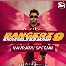 Dholida Dhol Re Vagad - Shameless Mani Remix