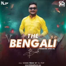 1. Rajar Raja - DJ RUP REMIX