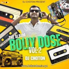 4. Party All Night (Remix) - DJ Choton X DJ Subham Maity 4. Party All Night (Remix) - DJ Choton X DJ Subham Maity