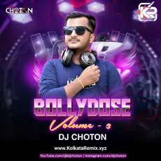 4. Jis Mahefil Me Jata Hoon (Remix) - DJ Choton X XYLORIK 4. Jis Mahefil Me Jata Hoon (Remix) - DJ Choton X XYLORIK