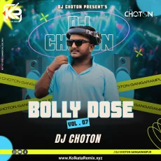 2. Ooh Lala Ooh Lala (Remix) - DJ Choton