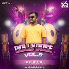 4. Aila Re Aila (Circuit Mix) - Dj Choton X Vdj Tom