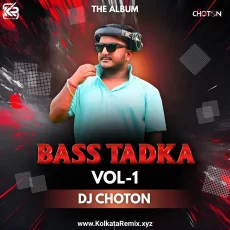 7. Tujhe Aksa Beach Ghuma Doon (Remix) - DJ CHOTON X DJ R2R