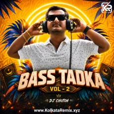 6. Hookah Bar (Remix) - Dj Choton X DJ Ojit