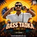 8. Kabhi Bhoola Kabhi Yaad Kiya (Remix) - DJ Choton