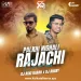 Palkhi Nighali Rajachi (Circuit Mix) - Dj Akki Haran x Dj Angry