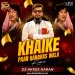 Khaike Paan Banaras Wala (Remix) - DJ AkkeE Haran