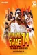 PUNJABI SWAG (VOL-14) - (R&B HIP HOP EDITION) BY DJ ASHMAC